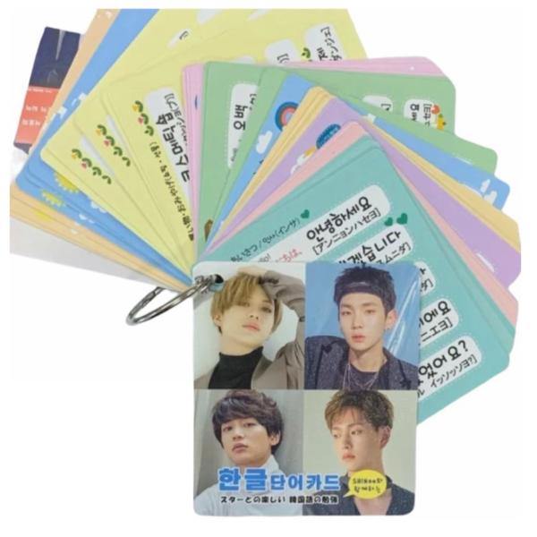 SHINee シャイニー 韓国語 単語カード ハングル 韓流 グッズ tu022-1