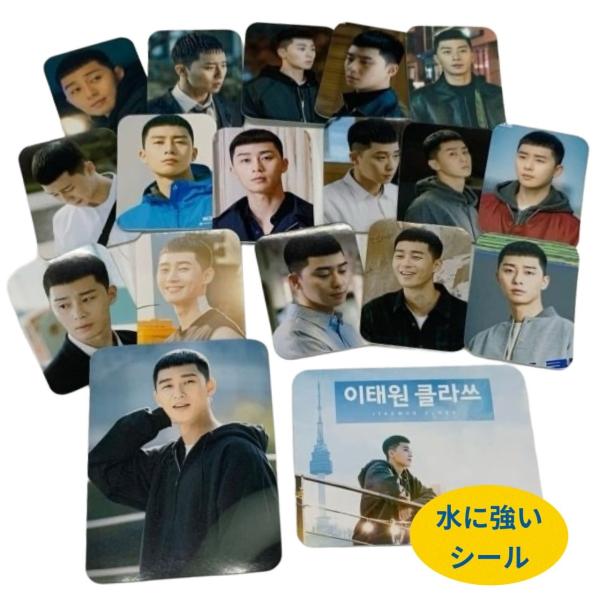 angieseoul_ugk032-2