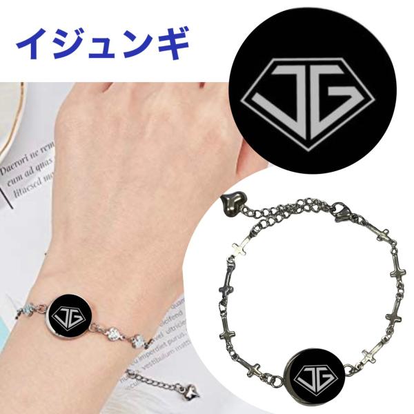イ・ジュンギ　新品未使用　キーホルダー　ストラップ　ブレスレット　3点セット 51VxYmWKHgL.jpg