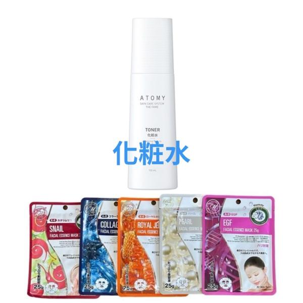 国内発送 韓国コスメ 化粧水 トナー 150ml アトミザフェイム 国内発送 韓国コスメ 化粧水 トナー 150ml アトミザフェイム