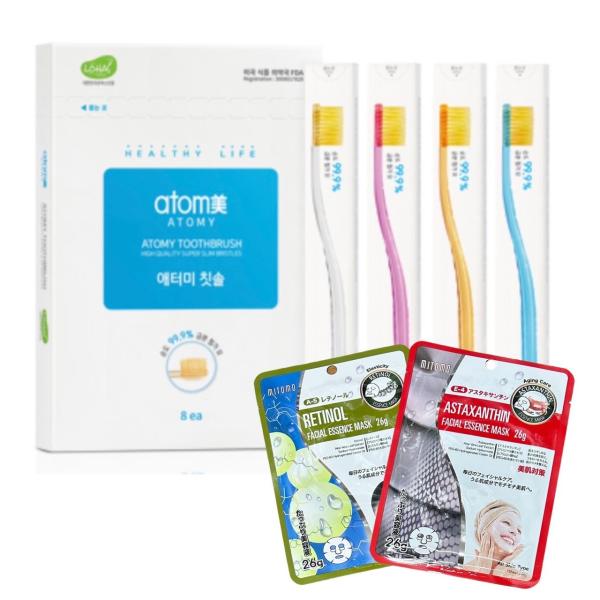 国内発送 Atomy Atom美 アトミ化粧品 アトミ 歯ブラシ 8本セット