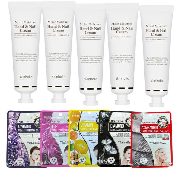 クリックポストでポスト投函となりますので箱なしでお送りします。■ハンド＆ネイルクリーム・成分、使用方法などは商品に記載■内容量：50ml■化粧品：韓国製■店舗連絡先：アンジーソウル0276-55-6707★おまけのマスクシートはランダムです。