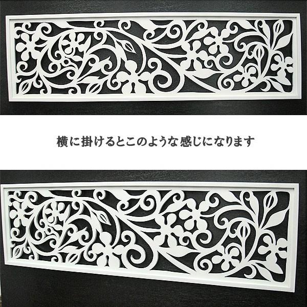 壁掛け木彫りのレリーフ E 唐草リーフ ホワイト1 H 1 5cmｘ35cm おしゃれな 壁掛け エスニック アート パネル レリーフ アジアン雑貨 インテリア Buyee Buyee Japanese Proxy Service Buy From Japan Bot Online