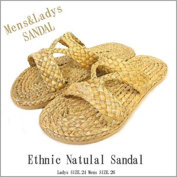 メンズ サンダル 26 エスニック ベルトタイプ 歩きやすい スリッパ ナチュラル アジアン バリ タイ 雑貨 ファッション ウォーター