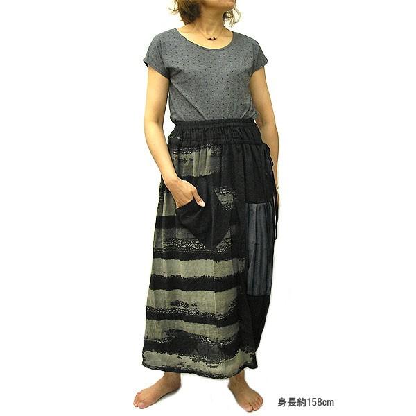 タイパンツ スカートパンツ ハーフスカート 濃青系パッチワーク イージーパンツ 国内即発送 レディース ヨガパンツ ワイドパンツ おしゃれな エスニック ブラック