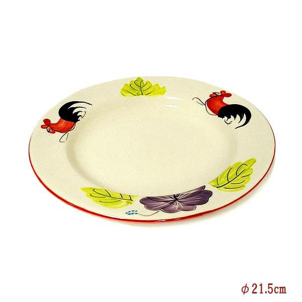 ɂƂ蕿̂M ێM B [a21.5cm] [JȐH킨 AWAH i AWAG oG [JȐH p