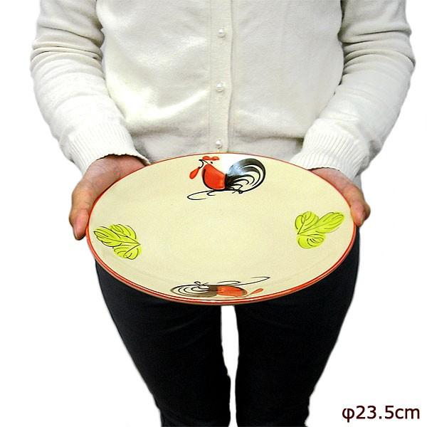 ɂƂ蕿̂M  M [a23.5cm] [JȐH  AWAH i AWAG oG [JȐH p