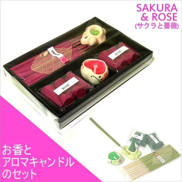 ^Ĉ A}Lh ~jZbg [TN[Y]  MtgZbg A}es[ Ƃ bNX GXjbN AWA o G ^C