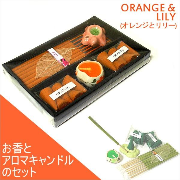 ^Ĉ Lh ~jZbg [[IW]  MtgZbg A}es[ Ƃ bNX GXjbN AWA o G ^C