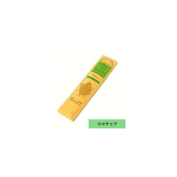 ô BHAKTA@yRRibcz@COCONUT O@XeBbN 20{@AWAG݁@o@^C@A}es[@AWA@