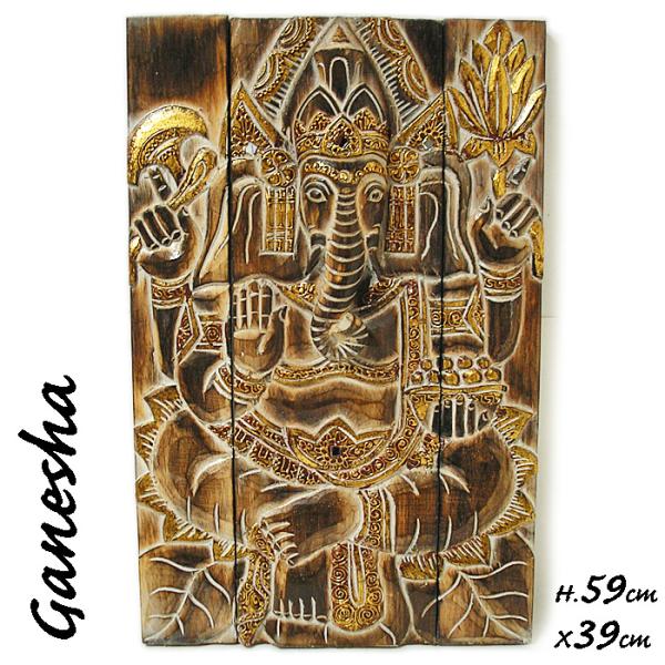 木彫り ガネーシャ 壁掛け 木製 アジアン タイ インド 雑貨 置物 楽天