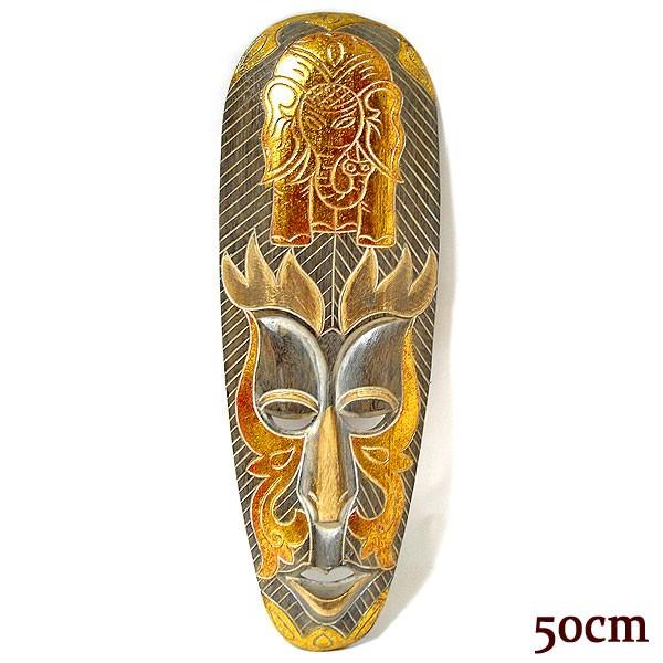 木 お面の人気商品 通販 価格比較 価格 Com