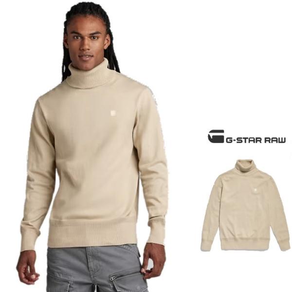 G-STAR RAW G-STAR RAW(ジースターロウ) Premium Core Turtle Neck