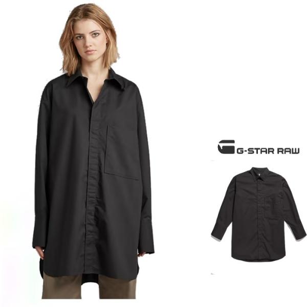 G-STAR RAW RAW(ジースター ロウ) Oversized Boyfriend Shirt G-STAR RAW RAW(ジースター ロウ) Oversized Boyfriend Shirt