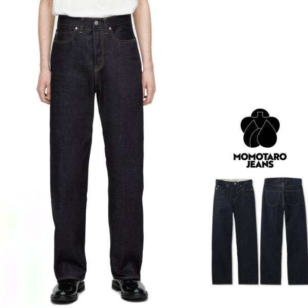 桃太郎ジーンズ（MOMOTARO JEANS） #400 STANDARD WIDE 14.7oz