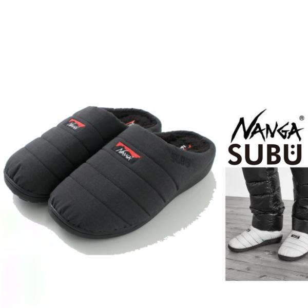 NANGA（ナンガ） X SUBU(スブ) NA2443 HINOC WINTER SANDAL コラボ 難