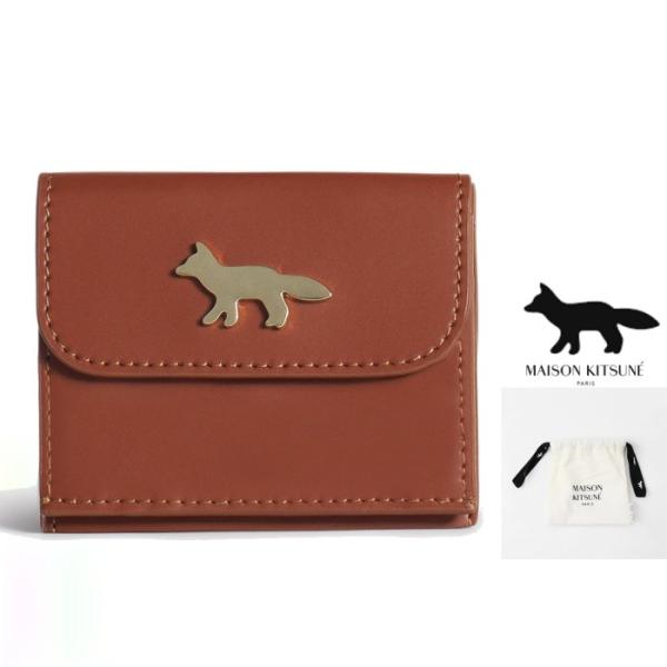 MAISON KITSUNE（メゾン キツネ） Maison Kitsune(メゾン キツネ