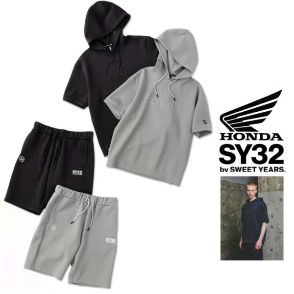 SY32 by SWEET YEARS（エスワイサーティトゥバイスィートイヤーズ