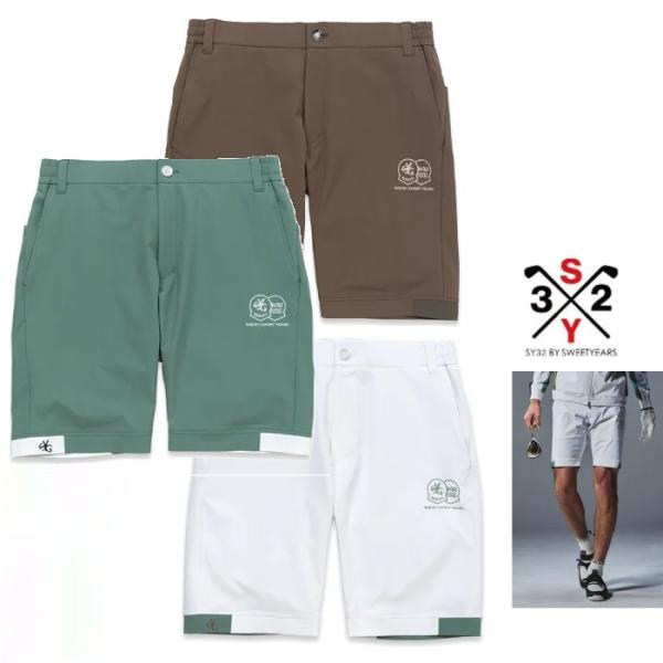 【SY32 SWEET YEARS】ストレッチショートパンツ M ベージュ ショートパンツ SY32 by sweet years エクスチェンジカモ