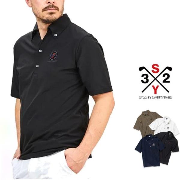 SY32 by SWEET YEARS YEARS☆GOLF マイクロ ピケ 半袖