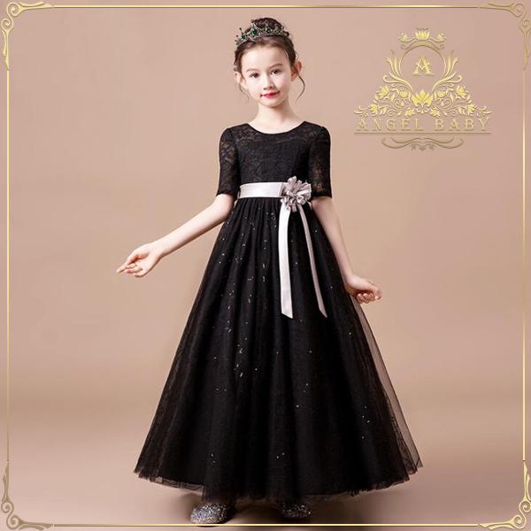 子供フォーマルドレス ピアノドレス ロング コーラスドレス 子供