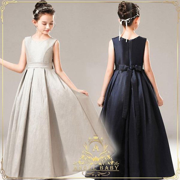 ピアノ 発表会 ドレス ジュニア 演奏会 フォーマル 結婚式 フィッシュ