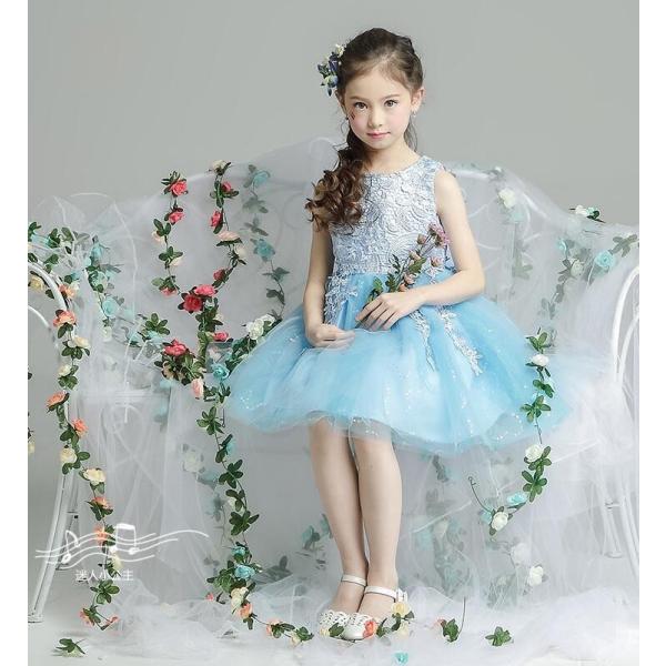 子供ドレス格安フォーマル発表会結婚式演奏会キッズ女の子高級ワンピースフラワーガール ジュニアドレス 80 90 100 110 1 130 140 150 160 Buyee Buyee 日本の通販商品 オークションの代理入札 代理購入