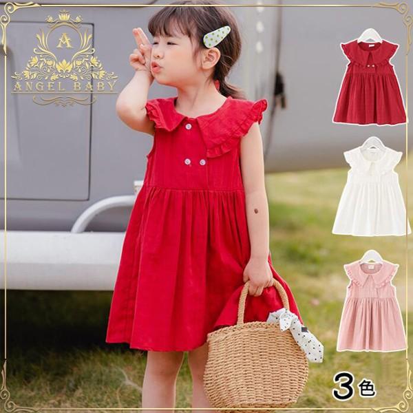 ベビーワンピース 子どもワンピース 女の子ワンピース 子どもドレス フォーマルドレス 子供ドレス キッズ服 結婚式 Magi856 Angel Baby 通販 Yahoo ショッピング