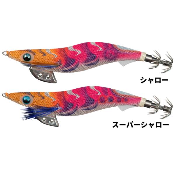 ヤマリア エギ王K 3.5号 スーパーシャロー 073 クラクラウッディ