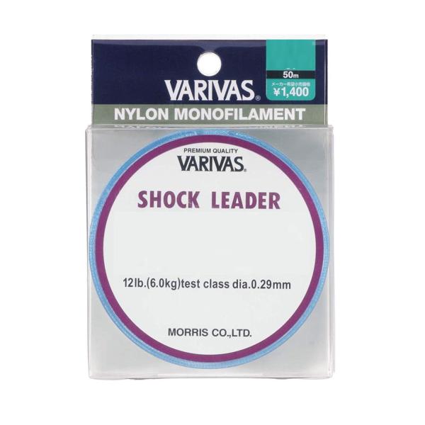 [X C VARIVAS iC VbN[_[ 50m 60LB(18) [4]