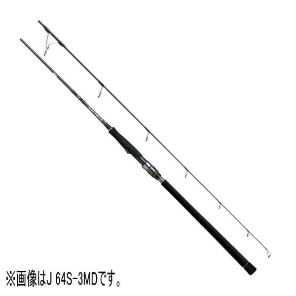 送込】ダイワ ソルティガ R J60S-3 HI 美品