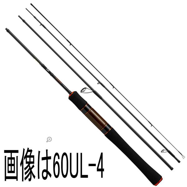 ダイワ プレッソ ST 53XUL-4 (ロッド・釣竿) 価格比較 トラウトロッド ダイワ(DAIWA) エリアトラウトロッド プレッソ ST 53XUL-4