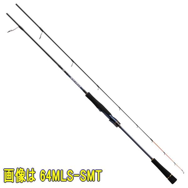 ダイワ ソルティガ SLJ 64MLS-SMT (ロッド・釣竿) 価格比較