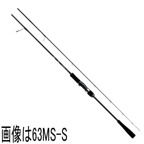 VADEL SLJ AP 63LB-S オフショアジギングロッド お求めやすい価格帯！】スーパーライトジギングでイチ推し