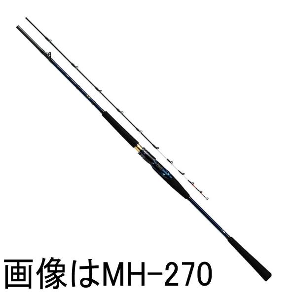 ダイワ 極鋭ヒラメ H-300・R (ロッド・釣竿) 価格比較 - 価格.com