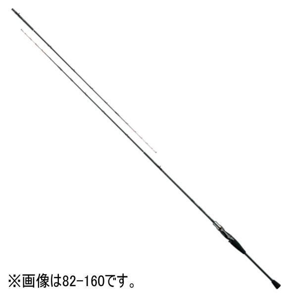 ダイワ カレイ X 91-180 (ロッド・釣竿) 価格比較 - 価格.com