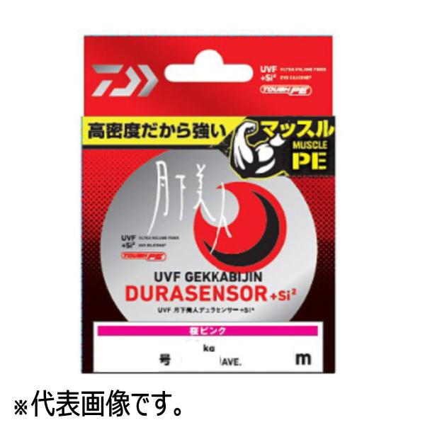 _C UVFlfZT[{Si2 150m 0.3 [[]