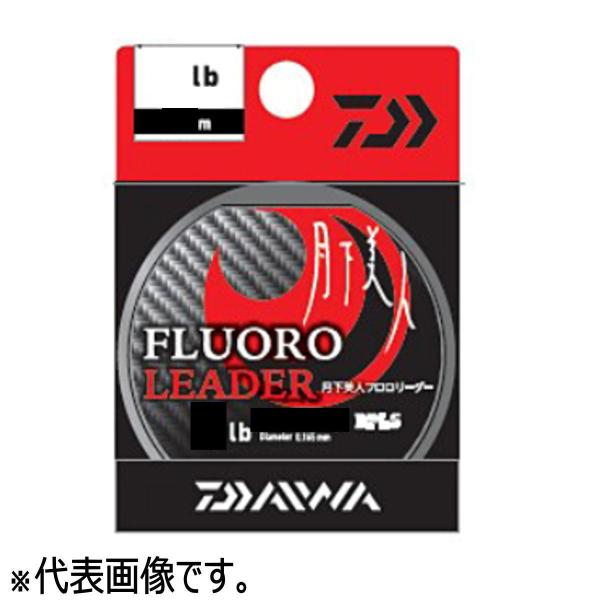 _C l t[_[ 30m 1lb (0.3) [[]