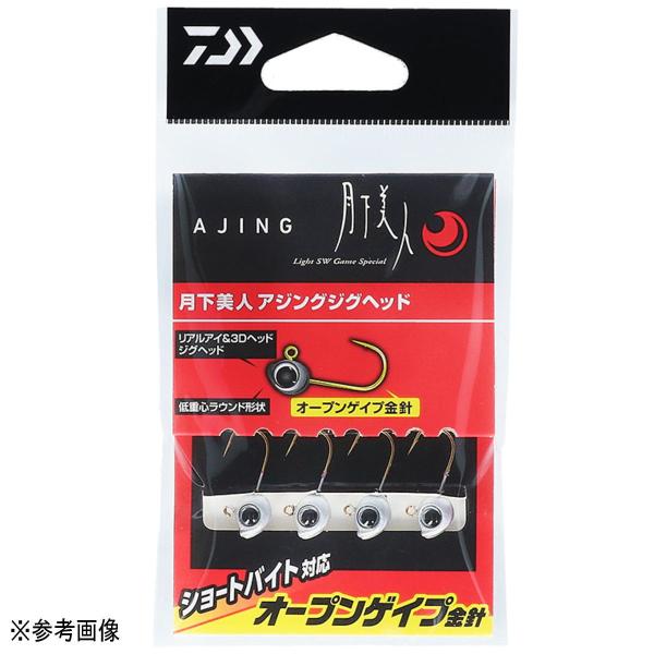ダイワ 月下美人 アジングジグヘッド 1.3g #10 [メール便]