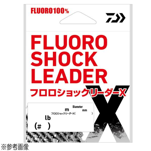 ダイワ フロロショックリーダーX 20m 14lb (3.5号) ナチュラル  [メール便]