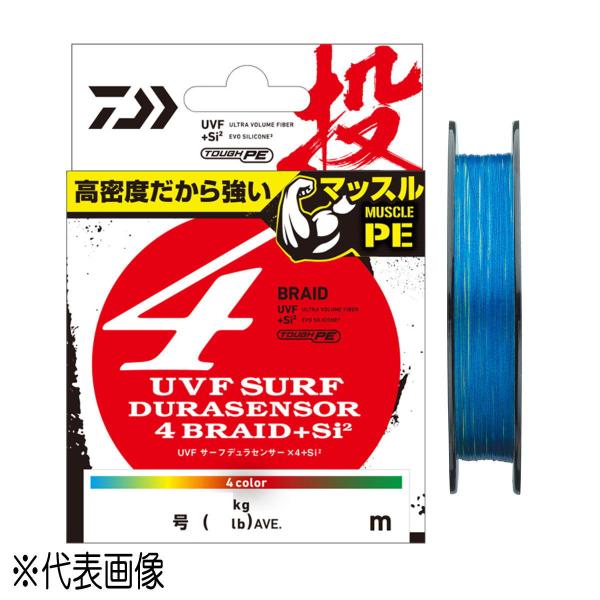 DAIWA サーフセンサーハイパー0.8〜1.5号セット DAIWA サーフセンサーハイパー0.8〜1.5号セット DAIWA（釣り） ダイワ