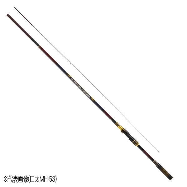 ダイワ磯竿 モンスタートルク　口太Ｍ－５０美品 ダイワ 磯竿 モンスタートルク 口太M-50 [5] : 釣具のアングル - 通販