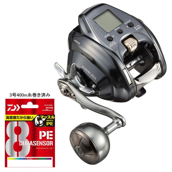 ダイワ 電動リール 21シーボーグ 300JL PE3号-400m糸付き [4] : 釣具の