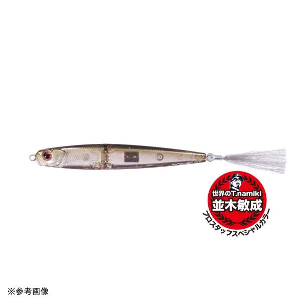 OSP アイ・ウェーバー 74SSS PC67 T.N.シークレットスモーク [メール便