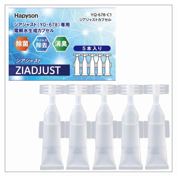 ns\ WAWXgp d𐅐JvZ YQ-678-C1 [4]