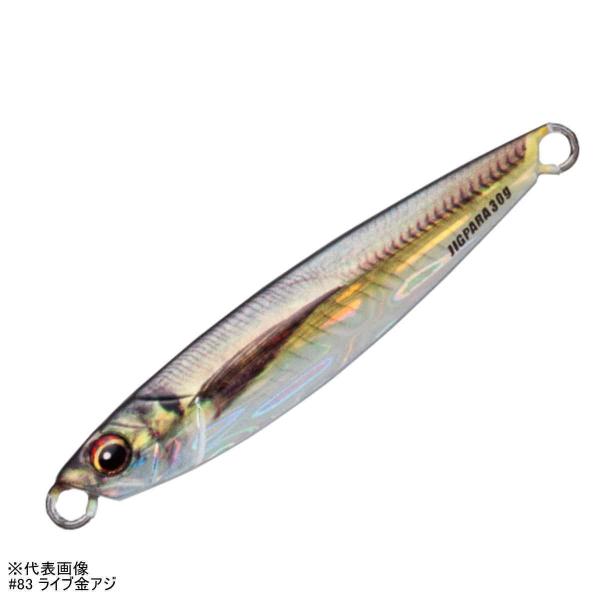 メジャークラフト ジグパラ ショート 30g JPS-30L #83 ライブ金アジ [メール便]