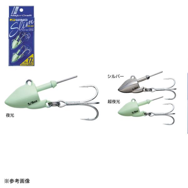 W[Ntg WOp ChEX wbh 5/8oz (17g) JPWSH5/8 #SV Vo[ [[]