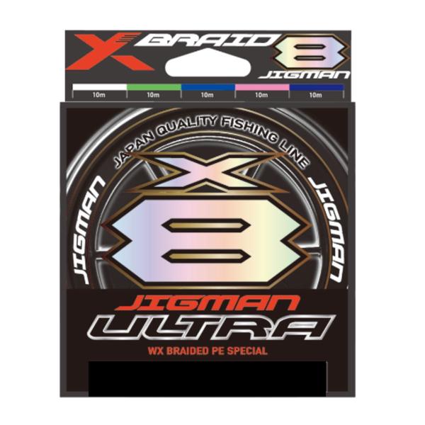 YGK X�u���C�h �W�O�}���E���g�� X8 300m 3�� (55lb) [4]