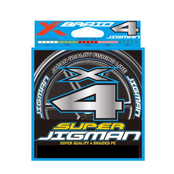 ヒグマ商品 YGK YGK Xブレイド スーパージグマン X4 300m 4号 (50lb) [メール便