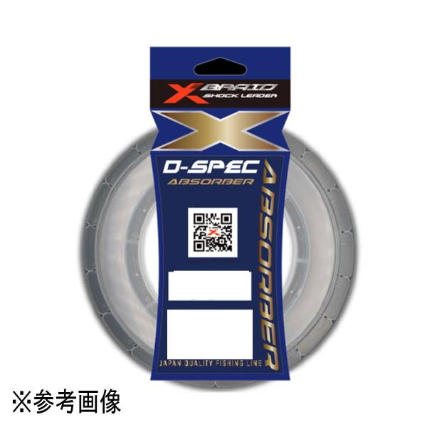 YGK X�u���C�h D-�X�y�b�N �A�u�\�[�o�[ 30m 6�� (25lb) [���[����]